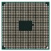 Μεταχειρισμένος Επεξεργαστής - CPU AMD A8-5500M Processor 4M Cache 2.1 GHz up to 3.1GHz